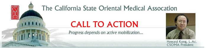 CSOMA Call to Action Alert